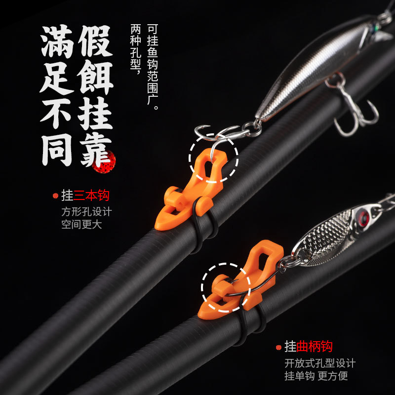 1 Set 3 Size Rings Fishing Hoo - Fishing Rod Casting avaliação e preço